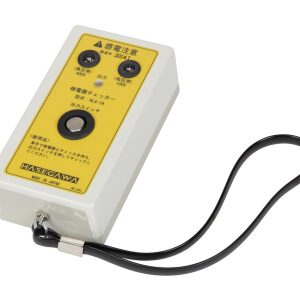 VOLTAGEDETECTOR CHECKER