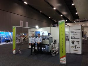 ENA Melbourne 2014